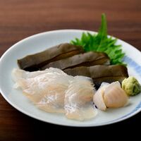 八百姫セット （お刺身・昆布〆）タレ付き / ヒラメ ひらめ 送料無料 国産