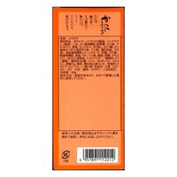 【倉入れ】かにふりかけ（ケース入数：30 , ロット：1）