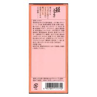 【倉入れ】北海道産鮭ふりかけ（ケース入数：30 , ロット：1）