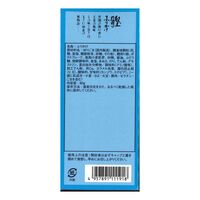 【倉入れ】鰹ふりかけ（ケース入数：30 , ロット：1）