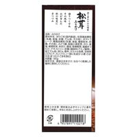 【倉入れ】松茸ふりかけ（ケース入数：30 , ロット：1）