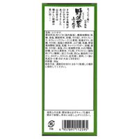 【倉入れ】野沢菜ふりかけ（ケース入数：30 , ロット：1）