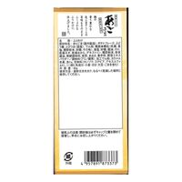 【倉入れ】あごふりかけ（ケース入数：30 , ロット：1）