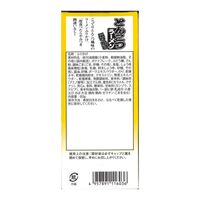 【倉入れ】とんこつラーメンふりかけ（ケース入数：30 , ロット：1）