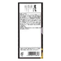 【倉入れ】まぐろふりかけ（ケース入数：30 , ロット：1）