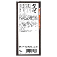 【倉入れ】のどぐろ煮付風味ふりかけ（ケース入数：30 , ロット：1）
