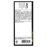 【倉入れ】国産あなごふりかけ（ケース入数：30 , ロット：1）