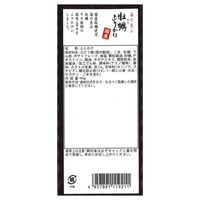 【倉入れ】牡蠣ふりかけ（ケース入数：30 , ロット：1）