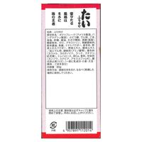 【倉入れ】国産たいふりかけ（ケース入数：30 , ロット：1）