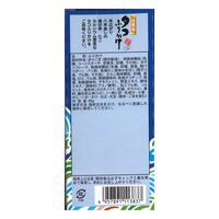 【倉入れ】元気なタコふりかけ（ケース入数：30 , ロット：1）