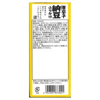 【倉入れ】唐辛子納豆ふりかけ（ケース入数：30 , ロット：1）