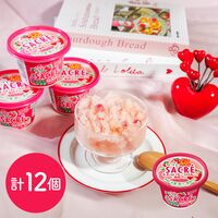 サクレ ピンクミックス12個 / アイス 送料無料サクレ ピンクミックス12個 / アイス 送料無料