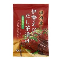 【倉入れ】愛媛 「はぎの食品」 伊勢えびだし茶漬け（ケース入数：60 , ロット：3）
