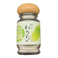 【倉入れ】愛媛 「はぎの食品」 彩り塩 わさび（ケース入数：25 , ロット：6）