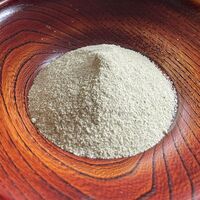 【倉入れ】愛媛 「はぎの食品」 彩り塩 わさび（ケース入数：25 , ロット：6）