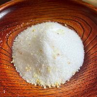 【倉入れ】愛媛 「はぎの食品」 彩り塩 柚子（ケース入数：25 , ロット：6）