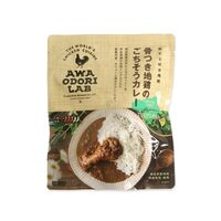 【倉入れ】徳島 AWAODORI LAB ごちそうチキンカレー（ケース入数：30 , ロット：1）