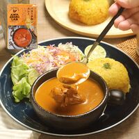 【倉入れ】徳島 AWAODORI LAB バターチキンカレー（ケース入数：30 , ロット：2）