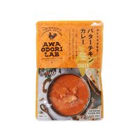 【倉入れ】徳島 AWAODORI LAB バターチキンカレー（ケース入数：30 , ロット：2）