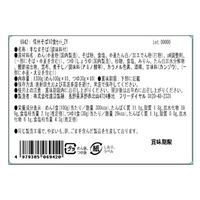 信州そば10食セット / 蕎麦 送料無料