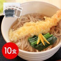 信州半生二八そば10食セット / 蕎麦 送料無料