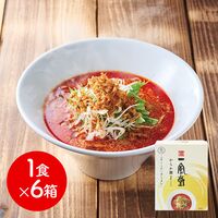 一風堂からか箱1食×6箱  / ラーメン らーめん 送料無料