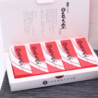 【倉入れ】奈良 「亀久堂」 くず湯（赤箱）5個プチギフト（ケース入数：30 , ロット：5）