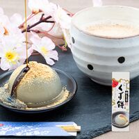【倉入れ】奈良 「亀久堂」 くず餅 白（丸カップ）3個入（ケース入数：30 , ロット：5）