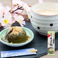 【倉入れ】奈良 「亀久堂」 抹茶（丸カップ）3個入（ケース入数：30 , ロット：5）