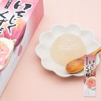 【倉入れ】奈良 「亀久堂」 くず餅 いちじく（丸カップ）3個入（ケース入数：30 , ロット：5）