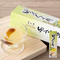 【倉入れ】奈良 「亀久堂」 柚子（丸カップ）3個入（ケース入数：30 , ロット：5）