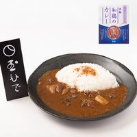 【倉入れ】東京 「玉ひで」 真髄 和鶏のカレー（ケース入数：20 , ロット：5）