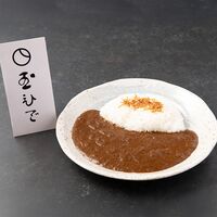 【倉入れ】東京 「玉ひで」 和鶏そぼろのカレー（ケース入数：20 , ロット：5）