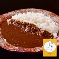 【倉入れ】京都 「菊乃井監修」 菊乃井の贅沢 京風キーマカレー（ケース入数：20 , ロット：5）