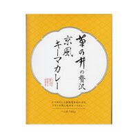 【倉入れ】京都 「菊乃井監修」 菊乃井の贅沢 京風キーマカレー（ケース入数：20 , ロット：5）