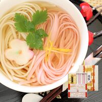 【倉入れ】優雅 ～紅白うどんの詰合せ～（ケース入数：20 , ロット：3）