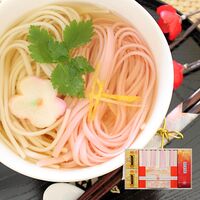 【倉入れ】優雅 ～紅白うどんの詰合せ～（ケース入数：10 , ロット：3）