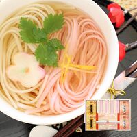 【倉入れ】優雅 ～紅白うどんの詰合せ～（ケース入数：8 , ロット：3）