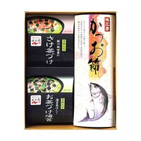 【倉入れ】味工房 永谷園お茶づけ・かつお節ギフト（ケース入数：15 , ロット：3）