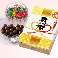 【倉入れ】チョコレート（ケース入数：200 , ロット：3）