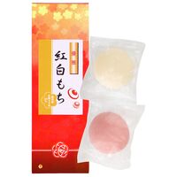 【倉入れ】紅白もち(化粧箱入り)（丸もち27g×1、紅丸もち30g×1）（ケース入数：60 , ロット：3）