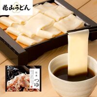 【倉入れ】群馬 「花山うどん」 伝承つゆ（ケース入数：24 , ロット：1）