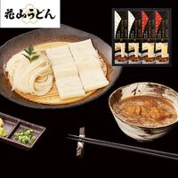 【倉入れ】群馬 「花山うどん」 老舗のカレーつけうどん（ケース入数：10 , ロット：1）