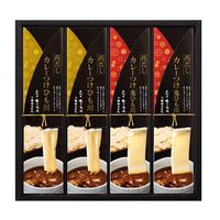 【倉入れ】群馬 「花山うどん」 老舗のカレーつけうどん（ケース入数：10 , ロット：1）