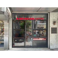 【倉入れ】神奈川・横浜元町 「キャラバンコーヒー」 ドリパックコーヒーセット（ケース入数：10 , ロット：1）