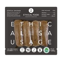 エシカルフード5商品のアソートメントセット / ハンバーグ ソーセージ ヴィーガン ギフト 送料無料