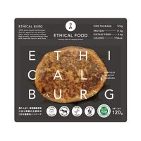 エシカルバーグ 120g ×50個 / ハンバーグ ヴィーガン ギフト 送料無料
