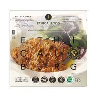 シェフズプレミアムナッツィカリー 180g×50個 / ハンバーグ ヴィーガン ギフト 送料無料