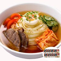 岩手 盛岡冷麺 20食(2食×10袋)