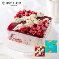 「銀座千疋屋」 ストロベリーアイスケーキ / アイス ケーキ いちご 冷凍 送料無料